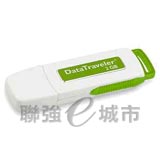 hy DataTarveler USB 2GB ʺ