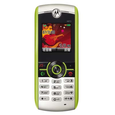 MOTOROLA W231պW